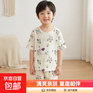 兒童家居服冰絲套裝夏季新款男童女童薄款空調服中大童兩件套童裝 滿(mǎn)花家居服-大樹(shù)小熊 130 碼（建議身高115-125cm）