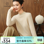 帕什【25新款新色】半高領(lǐng)羊絨衫女100山羊絨百搭針織打底毛衣女ps-02 米駝 L (105-120斤)