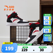 安踏兒童2025秋季新款男女中大童革面防水休閑鞋高幫潮流板鞋小白鞋 【男款】安踏白/黑/經(jīng)典紅8004H-2 35