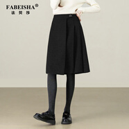 法貝莎品牌不對稱(chēng)半身裙女2026春季新款高腰半裙厚毛呢百褶中長(cháng)裙 炭灰色 M 100-110斤建議選擇