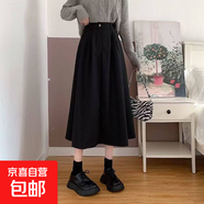 2026春秋款洋氣百搭中長(cháng)款半身裙新款韓版甜美寬松小個(gè)子A字裙女 黑色 XL 【建議115-130斤】