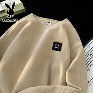 花花公子（PLAYBOY）美式衛衣男春秋季打底衫長(cháng)袖t恤男上衣服重磅套頭體恤 1701-卡其 XL 【建議135-160斤】