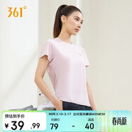361°短袖女潮流t恤女士春夏季新款速干衣運動(dòng)跑步瑜伽服662424126H-5