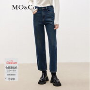 MO&Co.九分牛仔褲深藍色高腰直筒美式復古牛仔褲長(cháng)褲女闊腿褲摩安珂 牛仔藍色-第1批 L 28