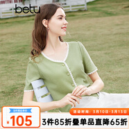 百圖betu女裝夏季新款T恤法式減齡蕾絲花邊V領(lǐng)短袖T恤女2403T19 綠色 L