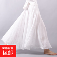 文藝民族復古棉麻半身裙高腰大碼不規則中長(cháng)大擺半身裙子漢服長(cháng)裙 白色 均碼 裙長(cháng)95CM