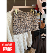 微胖mm復古豹紋仿羊羔毛半身裙女春秋歐美風(fēng)高腰百搭減齡包臀短裙 豹紋 L