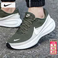 耐克（NIKE）男鞋跑步鞋  26春季新款革命者8運動(dòng)鞋耐磨透氣網(wǎng)面鞋休閑登山鞋 【店長(cháng)主推】革命者8-軍綠色/曬圖退10 42 （內長(cháng)265mm）