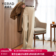 婭麗達仿毛呢闊腿褲女2025冬新款小個(gè)子休閑黑色西裝褲米色直筒褲 米色(I0) 30