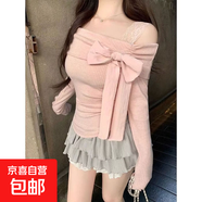 法式春冬季修身露肩一字肩蝴蝶結系帶長(cháng)袖T恤針織衫女打底衫上衣 粉色 XL