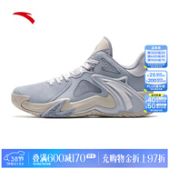 安踏（ANTA）KT籃球鞋男湯普森運動(dòng)鞋男緩震防滑防側翻實(shí)戰比賽氣墊球鞋子男 【空域4】-1608S-1霧灰/淺銀灰 43 (270mm)