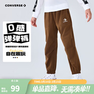 Converse匡威兒童裝男童褲子春秋兒童運動(dòng)褲小學(xué)生修身梭織長(cháng)褲季束腳褲子 深色威士忌-梭織秋季 130 /56 【建議身高116-122cm】