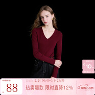 三彩【宋軼同款】2025冬季新款V領(lǐng)針織衫打底衫修身長(cháng)袖顯瘦套頭衫M 車(chē)厘子紅 S 155/80A