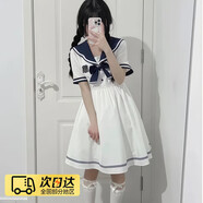 偽娘日系jk連衣裙甜美男娘cos學(xué)生學(xué)院風(fēng)海軍女夏天洛麗塔公主裙 白色連衣裙 XL 120-140斤