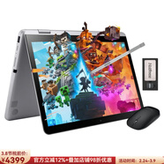 三星（SAMSUNG）二合一筆記本電腦平板套裝帶觸控筆 無(wú)線(xiàn)鼠標12.2英寸FHD觸摸屏 Chromebook Plus英特爾雙核處理器 4GB+64G(含160GB 擴展塢）