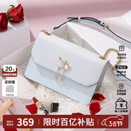 紐芝蘭（NUCELLE）包包女款2026輕奢侈品牌女生單肩斜挎包新年38節生日禮物送女友