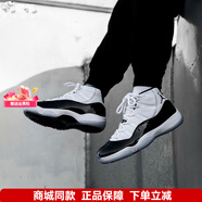 耐克（NIKE）aj11男鞋女鞋 Air Jordan 11 高幫籃球鞋男女復古百搭運動(dòng)休閑鞋 378038/378037-100 康扣 37.5 GS