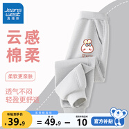 真維斯女童褲子春秋款兒童運動(dòng)褲女孩春季洋氣衛褲春裝長(cháng)褲新款時(shí)尚童裝 灰 草莓兔X 120