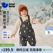 迷你巴拉【三防羽絨褲】男女童秋冬新款褲子保暖羽絨背帶褲 黑白色調00491 90