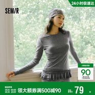 森馬（Semir）長(cháng)袖T恤女純色木耳邊氣質(zhì)緊身冬2025荷葉邊上衣簡(jiǎn)約109725101008