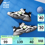 鴻星爾克兒童運動(dòng)鞋男女童春夏網(wǎng)面透氣魔術(shù)貼軟底耐磨休閑跑步鞋|小貝 【男密網(wǎng)】正黑/微晶白/云霧灰 -偏小1碼 35