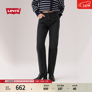 Levi's【商場(chǎng)同款】Levi's李維斯26年春夏新款女士高腰直筒牛仔褲005DC 黑色 27 (30)