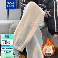 唐獅（TonLion）2026春秋新款女束腳衛褲顯瘦休閑側拼休閑運動(dòng)褲