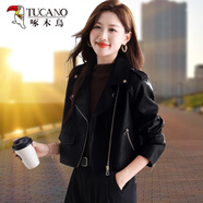 啄木鳥(niǎo)（TUCANO）皮衣外套女2026新款春秋款短款機車(chē)棕色小個(gè)子高級感pu皮夾克 黑色 XL 建議110-126斤