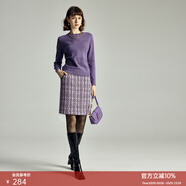 顏域小香風(fēng)半身裙女2025新款冬季復古時(shí)尚中長(cháng)款格子毛呢裙子 紫色 M/38