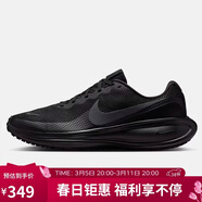 耐克NIKE男子跑步鞋減震REVOLUTION 8 運動(dòng)鞋HJ9198-002黑42.5黑武士