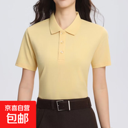 經典純色POLO衫百搭翻領短袖t恤男女上衣服柜臺職業裝企業工作服 鵝蛋黃 【專柜同款】 4XL