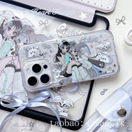 詩(shī)迦努【新品】原創(chuàng  )獸獸信號手機殼適用于1415雙層imd軟殼iPhone16promax *原創(chuàng  )定制產(chǎn)品(6-8天工期發(fā)出) 獸獸信號