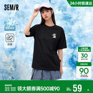 森馬（Semir）【多彩涼感T】短袖t恤女夏中長(cháng)款寬松舒適刺繡上衣109324100007