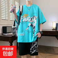 13青少年帥氣運動(dòng)套裝12-15歲男孩初中學(xué)生14大童夏裝棉短袖t恤 5817湖藍(短袖+短褲) 品質(zhì)升級 M 85-100斤左右