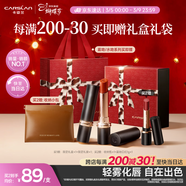 卡姿蘭（Carslan）霧吻口紅唇膏啞光顯白M06(蜜桃烏龍)3.2g 38女神節禮物 新舊混發(fā)