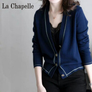 拉夏貝爾（La Chapelle）初秋小香風(fēng)開(kāi)衫外套女短款撞色羊 絨針織毛衣V領(lǐng)寬松韓外穿羊 毛 純100自動(dòng)發(fā)熱藏藍(lán)色. 純100自動(dòng)發(fā)熱L.