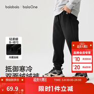 巴拉巴拉童裝兒童褲子男童女童長(cháng)褲秋冬裝運動(dòng)百搭休閑褲時(shí)尚衛褲束腳褲潮