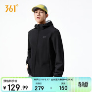 361°外套男春夏季三防運動(dòng)戶(hù)外寬松沖鋒夾克風(fēng)衣652534601-5