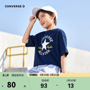 匡威Converse童裝男女童冰感短袖T恤2025夏季新款寬松版型兒童短T上衣
