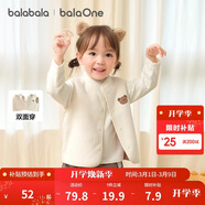 巴拉巴拉童裝兒童馬甲兩面穿背心2025新款秋冬裝羊羔絨上衣服男女寶寶衣服