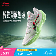 李寧利刃5V2丨聚核芯助力系統籃球鞋男子低幫防滑百搭專(zhuān)業(yè)比賽運動(dòng)鞋 白/熒光海棠紅(V059款)-8 春意 43
