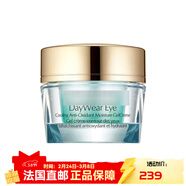 4711雅思蘭黛小黃瓜防護抗氧化眼霜 15ml 補水保濕減少黑 15ml