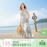 三彩2025夏季新款雪紡連衣裙無(wú)袖荷葉邊斜裁A字裙魚(yú)尾長(cháng)裙M