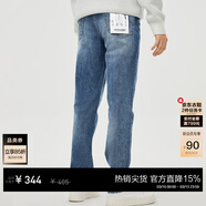 杰克·瓊斯（JACK&JONES）26年春男裝修身牛仔褲男彈性品牌男褲休閑潮流四季款寬松直筒褲子 E42中牛仔藍-第一批 34 180/86A(W34/L32)