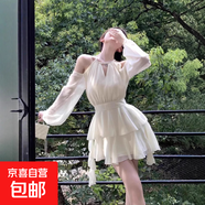 甜美掛脖領(lǐng)荷葉邊連衣裙女春夏季大碼法式氣質(zhì)露肩收腰蛋糕短裙子 杏色 S