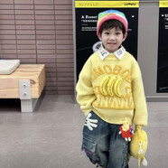 Followbaby春秋男女兒童字母針織衫個(gè)性提花立體香蕉毛衣休閑寬松百搭上衣潮 香蕉-黃色毛衣 均碼 110