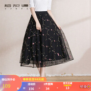 煙花燙裙子女2026年春裝新款黑色松緊高腰通勤百搭繡花網(wǎng)紗半身裙 蘿素 黑色繡花 M（適合115-130斤）