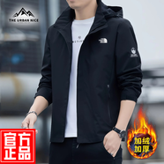 THE URBAN NICE官方品牌夾克男2026春秋季新款三防外套男士寬松休閑戶(hù)外沖鋒衣 奢華黑-加絨加厚款 -官方正品 L 碼【建議100-115斤】
