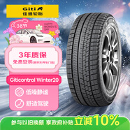 佳通輪胎雪地輪胎 195/55R15 85H GitiWinter WT20 適配 凱越/悅翔V7/POLO