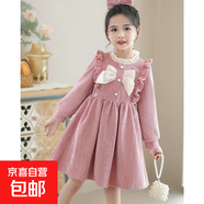 2026春秋季女童公主風(fēng)連衣裙A字裙擺蕾絲花邊親子裝設計甜美穿搭 粉紅色(無(wú)包包) 120 cm